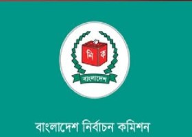 আমাদেরজাগরণ